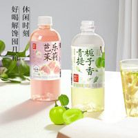 果子熟了 果汁茶500ml/瓶  ×3瓶芭乐橙子/茉莉青提