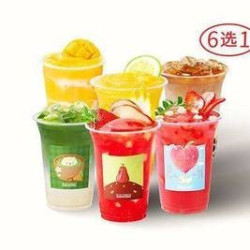 厚料鲜果6选1-特团专享