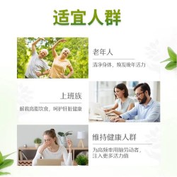 斯维诗 大豆卵磷脂Swisse斯维诗软磷脂胶囊心血管健康 辅助添活力中老年