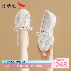 红蜻蜓 女鞋芭蕾风网面鞋 轻便网面透气运动鞋百搭玛丽珍鞋女士休闲单鞋
