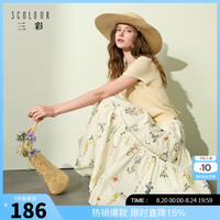 三彩 印花半身裙松紧高腰A字裙长裙大摆2026夏季新款女装M 米白色花卉 S 155/64A