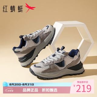 红蜻蜓 女鞋厚底增高老爹鞋 轻便网面透气运动鞋百搭网面鞋女士休闲鞋子