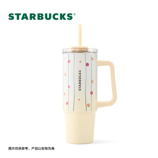 星巴克 爪爪天地系列 双饮口不锈钢冰霸杯 900ml