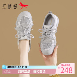 红蜻蜓 女鞋低跟网面鞋 夏季轻便网面透气运动鞋女士德训鞋休闲单鞋子