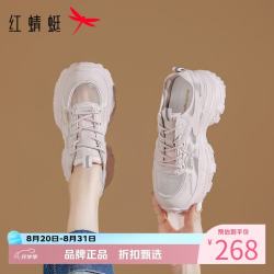 红蜻蜓 女鞋厚底增高网面鞋 夏季轻便网面透气运动鞋通勤百搭休闲单鞋子