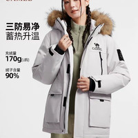 骆驼 户外派克羽绒服中长款2026冬季保暖加厚毛领工装羽绒外套男