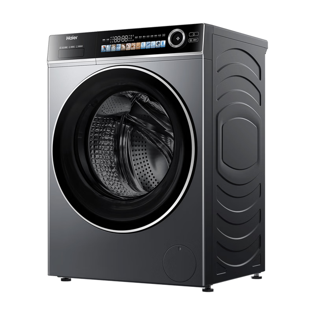 20日20点、大件超省：海尔 云溪5.0 轻享版 XQG100-SE6ED1U1 滚筒洗衣机 10kg