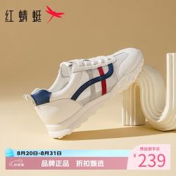 红蜻蜓 女鞋休闲德训鞋 轻便网面透气小白鞋百搭运动鞋百搭女士网面鞋子