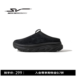 安踏 一脚蹬 男士运动鞋