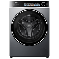 海尔 XQG120-SE6ED1U1 540mm大筒径 12kg 滚筒洗衣机