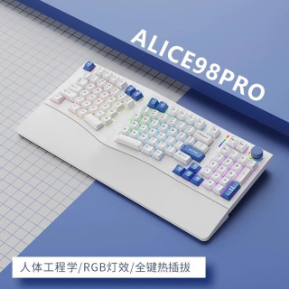 VTER Feker Alice98pro三模机械键盘gasket结构RGB热插拔客制化人体工学男女电脑游戏办公通用 竹月白-三模花寻轴（送手托）