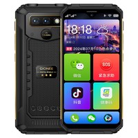 金立 P18 超长待机 黑色 8GB+256GB 智能手机