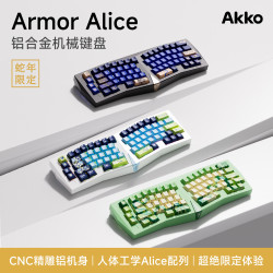 Akko Armor 三模机械键盘 68键 Alice配列蛇年限定款 配列 无线 铝坨坨cnc电脑有线蓝牙游戏电竞 眼镜蛇轴 -阳极黑