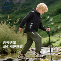 纳维凯尔 儿童三防外套 黑色 120cm