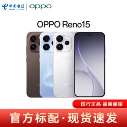 OPPO Reno15 5G手机