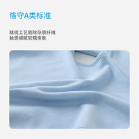 丽婴房 5A抗菌纯棉儿童马甲 淡粉紫 80cm