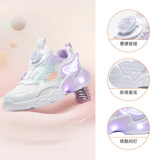 安踏 旋钮扣闪灯 儿童运动鞋