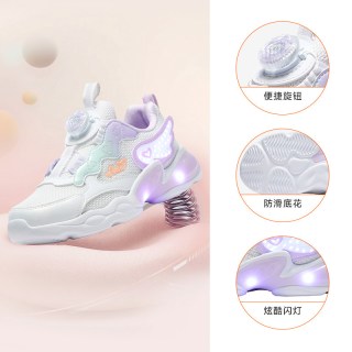 安踏 旋钮扣闪灯 儿童运动鞋