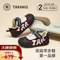 泰兰尼斯 学步鞋秋季新款宝宝学走路机能鞋婴儿防滑软底包头防踢运动鞋 黑/白 字母 T01T5C7928四季网布