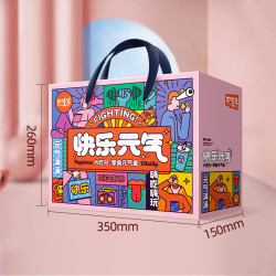 粮悦 大吃兄糯米锅巴1580g原味  精美礼盒 1840g*1箱
