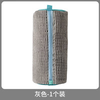 艾风格 懒人雪尼尔洗鞋神器防变形加厚护鞋袋 灰色