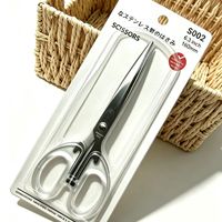 移动专享、移动端：透明色新款A21办公剪刀 手工剪 学生文具 Diy手工剪 耐用家用剪刀
