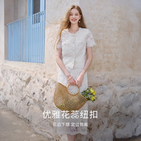 香影 白色蕾丝上衣半身裙两件套 L