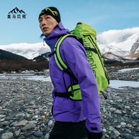 喜马拉雅 H5500洛克全天候硬壳冲锋衣透气防水耐磨户外徒步登山服