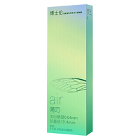 博士伦 Air薄巧季抛隐形眼镜 475度 2片装