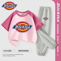 Dickies 女童短袖套装2026新款童装夏季女孩防蚊裤儿童夏装运动服
