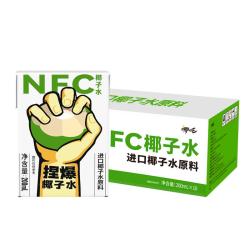 哪吒 捏爆NFC椰子水百分百椰子汁0脂电解质饮料200ml*10盒饮品解腻