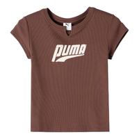 PUMA 彪马 圆领短袖 运动T恤