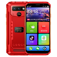 金立 L98 三防长续航 红色 8GB+128GB 智能手机