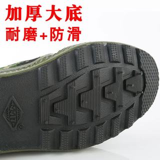 臻道 3517解放鞋 防滑耐磨 38码 徒步鞋