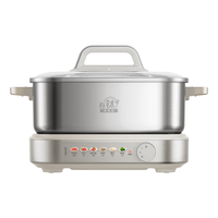 美的 HGS3030G3Ti 0涂层SUS321钛钢 7L 分体电火锅