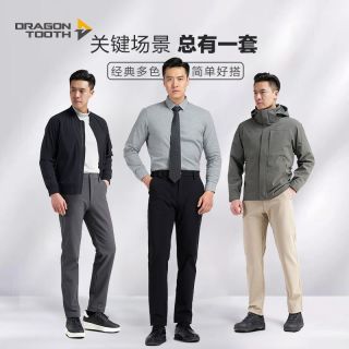龙牙 寒锋战术软壳长裤 修身直筒加绒