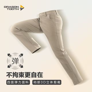 龙牙 寒锋战术软壳长裤 修身直筒加绒