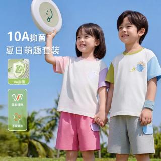 纤丝鸟 夏季薄款10A抑菌男女童亲肤宝宝婴幼套装