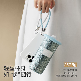 哈尔斯 SANTECO纯钛保温杯 星空秘境 520ml 礼盒装