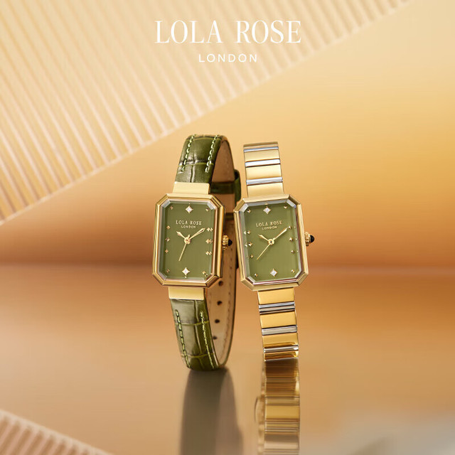 LOLA ROSE 【方糖】小绿表套装 女士手表