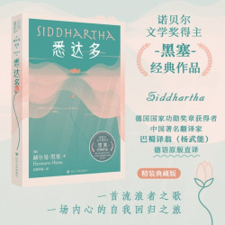 快乐的死加缪著诺贝尔文学奖得主世界经典文学中篇小说书籍法国现代文学长篇小说外国文学荒诞哲学题材