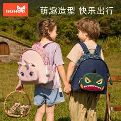 诺狐 幼儿园1-6岁儿童可爱卡通包包超轻减负