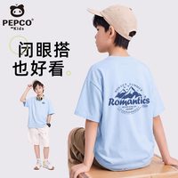 小猪班纳 童装男童纯棉t恤短袖夏款儿童上衣夏季男孩夏装衣服运动