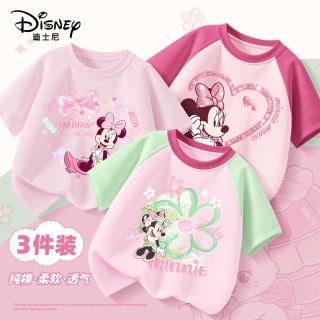 迪士尼 女童短袖t恤纯棉2026新款童装女孩夏季衣服儿童夏装单件装