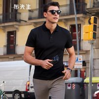 布先生 MrBu布先生别致Y型polo衫男翻领丝光棉纯色黑色短袖t恤男AT10469