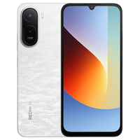 小米 Redmi 17 6300mAh大电池 晴空白 6GB+128GB 5G手机