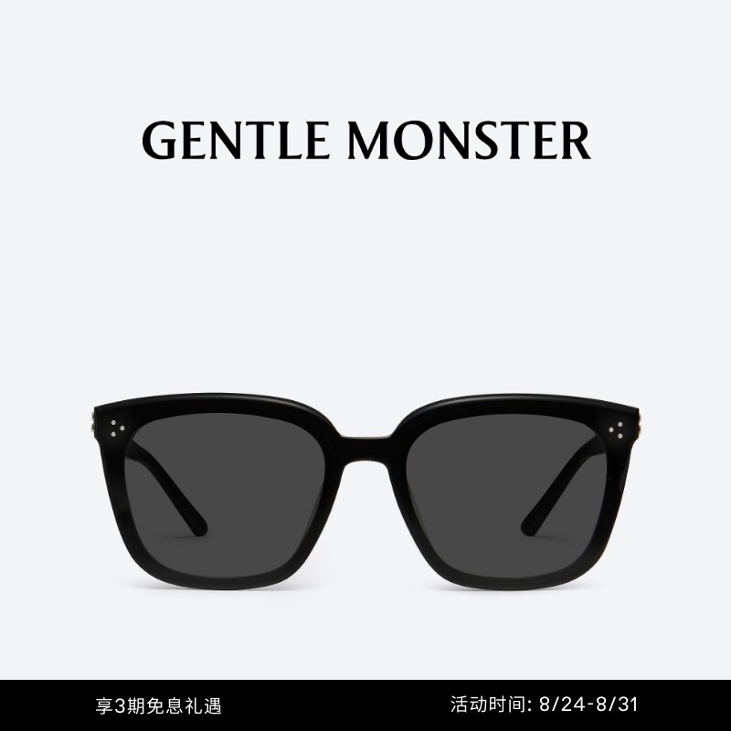 GENTLE MONSTER MY ME 中性太阳镜