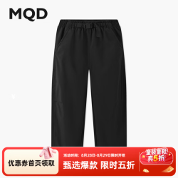 马骑顿 男童秋新款登山裤机能工装裤宽松休闲裤 黑色 160