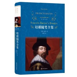 正版 格列佛游记 精经典译林 初中高中学生读物 格列夫格列弗斯威夫特 名著小说中文书籍 新华书店旗舰店