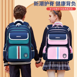 巴布豆 男女孩书包减负小学生大童五六年级女生四男生2025轻便护脊